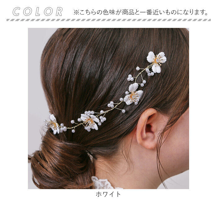 BACKYARD FAMILY「RORA ヘアバンド 通販 ローラ ジェマ カチューシャ ヘッドドレス ヘアアクセサリー 髪飾り」|その他|