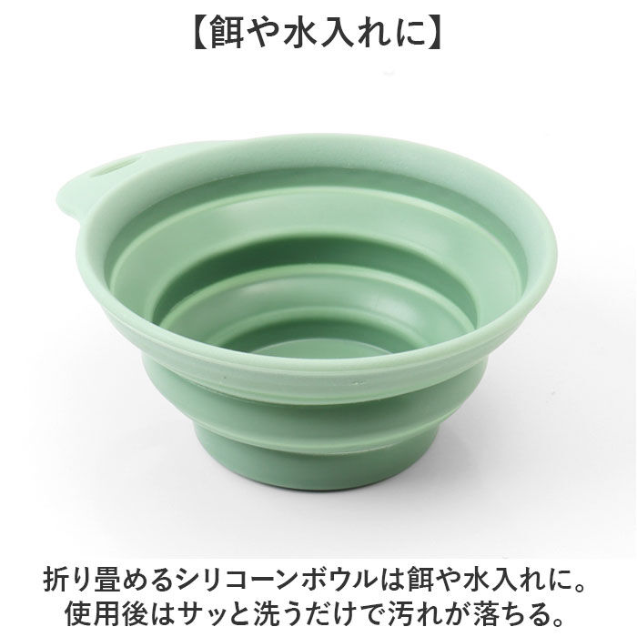 BACKYARD FAMILY「ペット 犬 防災セット 通販 ペットキャリーバッグ 防災グッズ 犬用 ペットキャリーリュック」|その他|