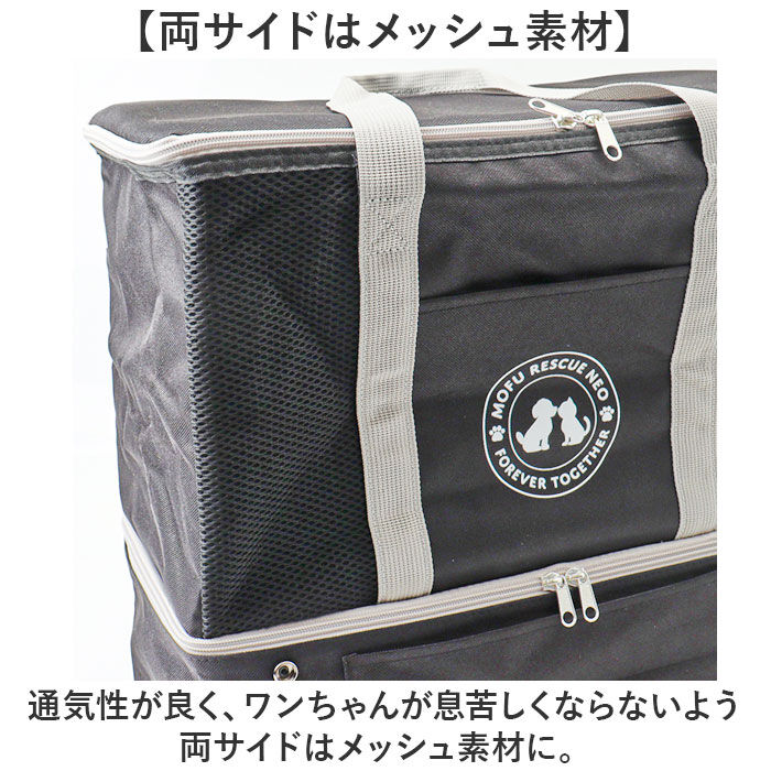 BACKYARD FAMILY「ペット 犬 防災セット 通販 ペットキャリーバッグ 防災グッズ 犬用 ペットキャリーリュック」|その他|