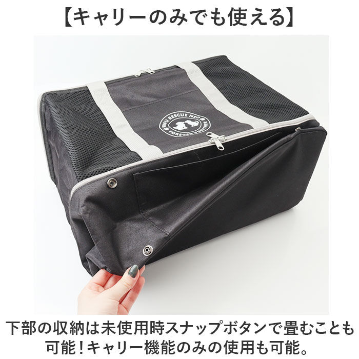 BACKYARD FAMILY「ペット 犬 防災セット 通販 ペットキャリーバッグ 防災グッズ 犬用 ペットキャリーリュック」|その他|