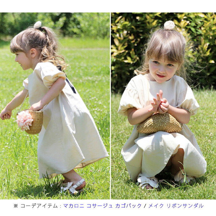BACKYARD FAMILY「Rora ワンピース キッズ 通販 ローラ ワンピ ナチューラ 半袖 パフスリーブ 無地」|その他|