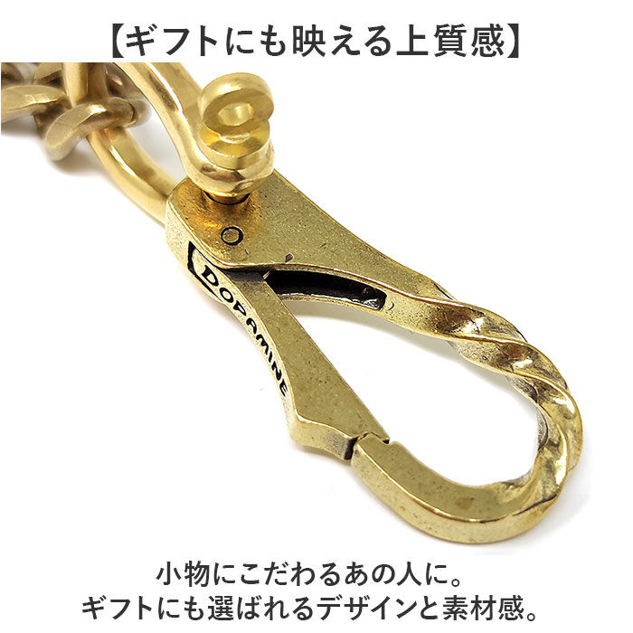 BACKYARD FAMILY「ウォレットチェーン 真鍮 通販 キーフック 真鍮ウォレットチェーン ベルトループ キーリング」|その他|