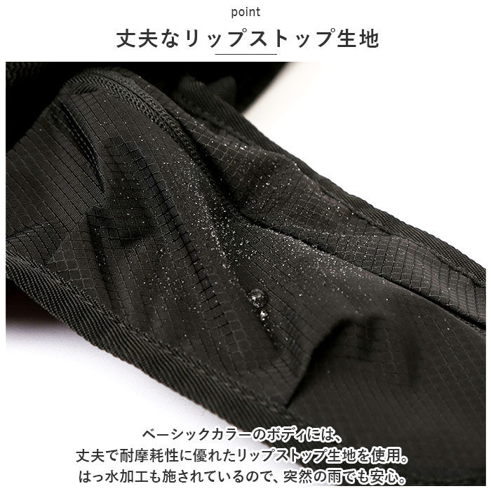 BACKYARD FAMILY「ランニング バックパック 軽量 通販 ランニングバック ランニングバッグ サイクリングバック」|リュック|