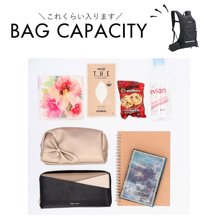 BACKYARD FAMILY「ランニング バックパック 軽量 通販 ランニングバック ランニングバッグ サイクリングバック」|リュック|