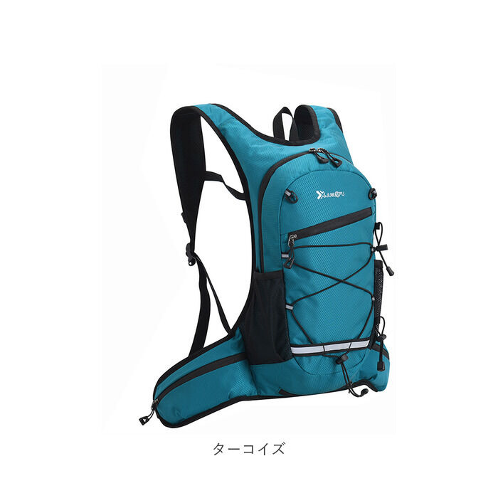 BACKYARD FAMILY「ランニング バックパック 軽量 通販 ランニングバック ランニングバッグ サイクリングバック」|リュック|