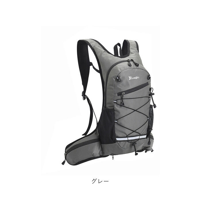 BACKYARD FAMILY「ランニング バックパック 軽量 通販 ランニングバック ランニングバッグ サイクリングバック」|リュック|