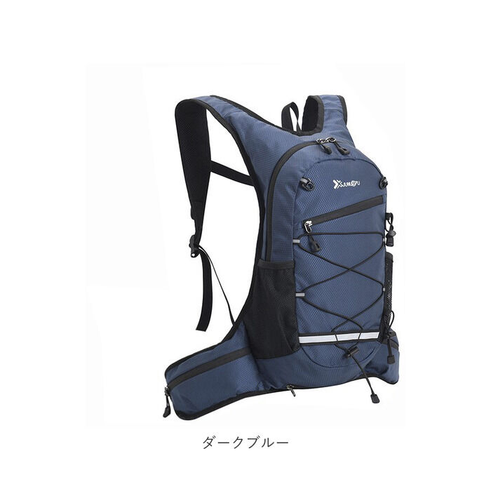 BACKYARD FAMILY「ランニング バックパック 軽量 通販 ランニングバック ランニングバッグ サイクリングバック」|リュック|