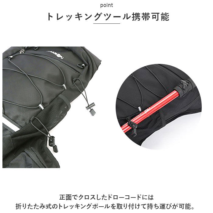 BACKYARD FAMILY「ランニング バックパック 軽量 通販 ランニングバック ランニングバッグ サイクリングバック」|リュック|