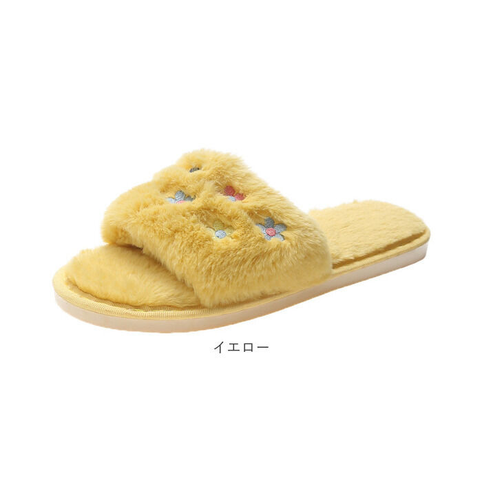 BACKYARD FAMILY「もこもこ スリッパ 通販 ルームシューズ ルームスリッパ 秋 冬用 前開きスリッパ ルームサンダル」|ルームシューズ|