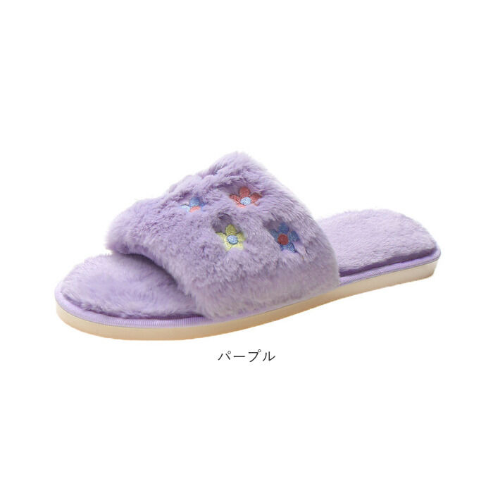 BACKYARD FAMILY「もこもこ スリッパ 通販 ルームシューズ ルームスリッパ 秋 冬用 前開きスリッパ ルームサンダル」|ルームシューズ|