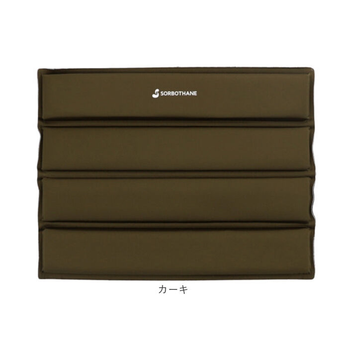 BACKYARD FAMILY「ポータブルクッション 通販 ソルボ クッション スタジアムクッション 持ち運び コンパクト マット」|その他|