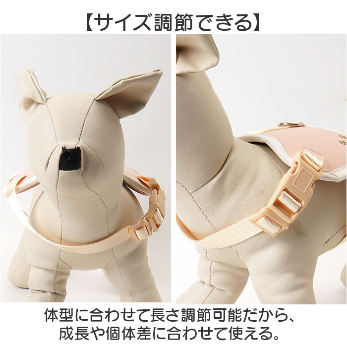 BACKYARD FAMILY「ハーネス 小型犬 骨型 通販 犬用ハーネス 犬ハーネス ドッグハーネス 胴輪 犬 ほねのハーネス」|その他|