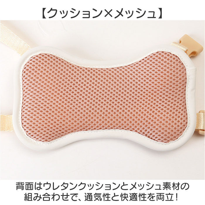 BACKYARD FAMILY「ハーネス 小型犬 骨型 通販 犬用ハーネス 犬ハーネス ドッグハーネス 胴輪 犬 ほねのハーネス」|その他|