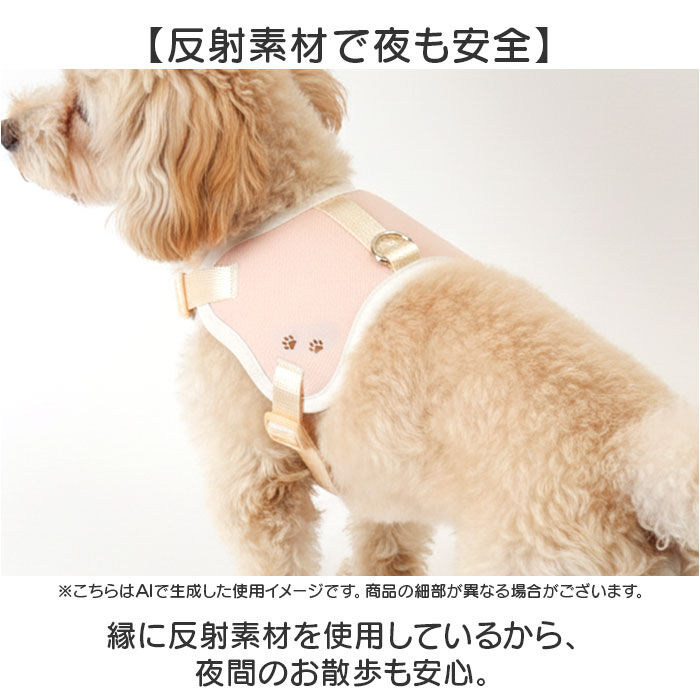 BACKYARD FAMILY「ハーネス 小型犬 骨型 通販 犬用ハーネス 犬ハーネス ドッグハーネス 胴輪 犬 ほねのハーネス」|その他|