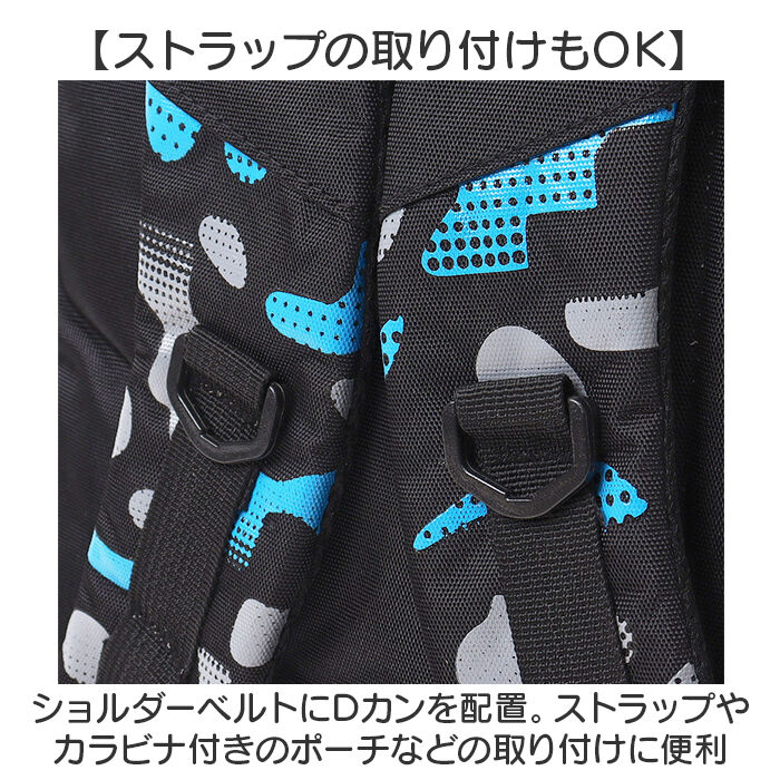 BACKYARD FAMILY「リュック キッズリュック 通販 子供用リュック キッズ バッグ バック 男の子 女の子 アウトドア」|リュック|