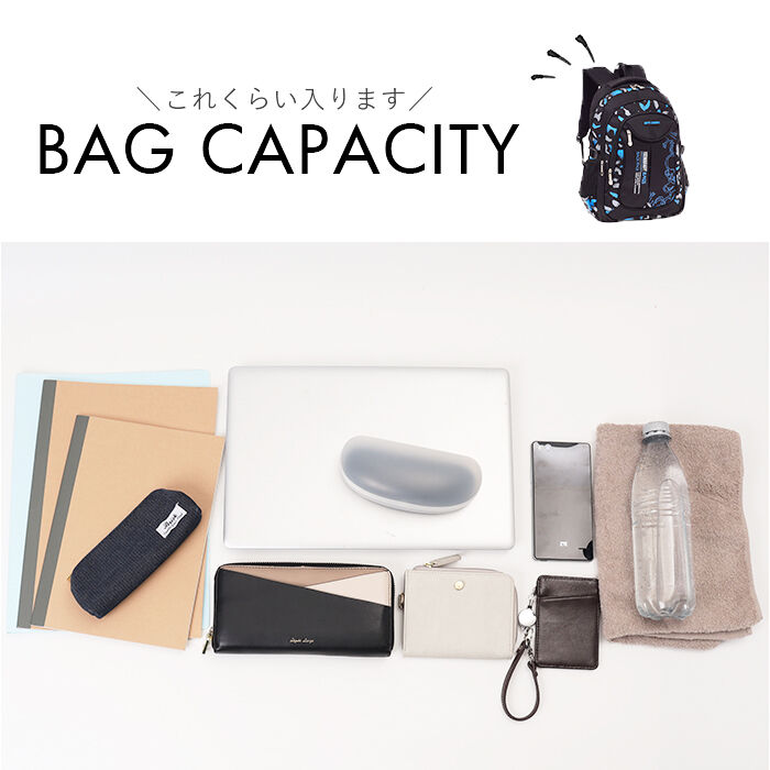 BACKYARD FAMILY「リュック キッズリュック 通販 子供用リュック キッズ バッグ バック 男の子 女の子 アウトドア」|リュック|