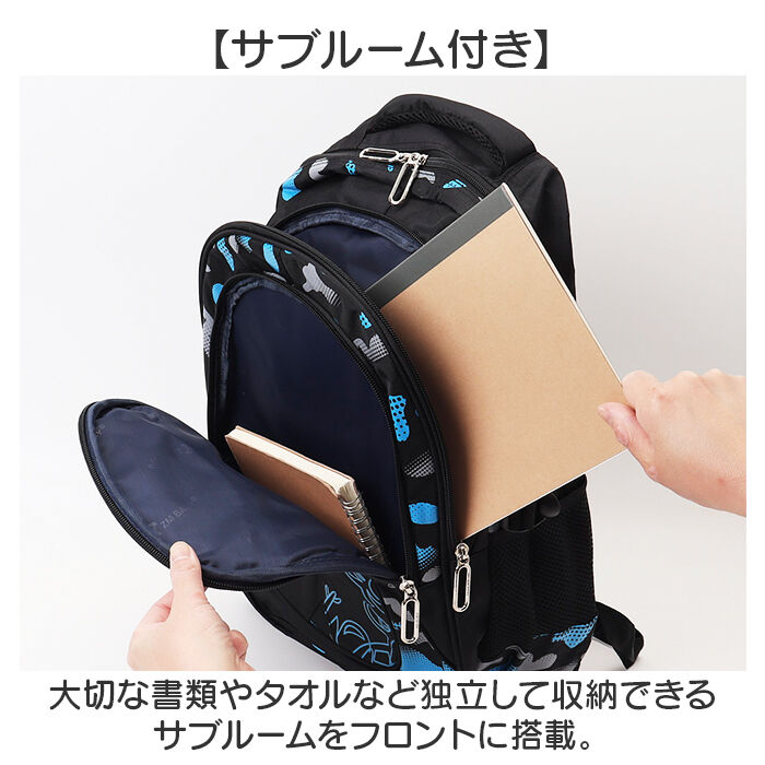 BACKYARD FAMILY「リュック キッズリュック 通販 子供用リュック キッズ バッグ バック 男の子 女の子 アウトドア」|リュック|