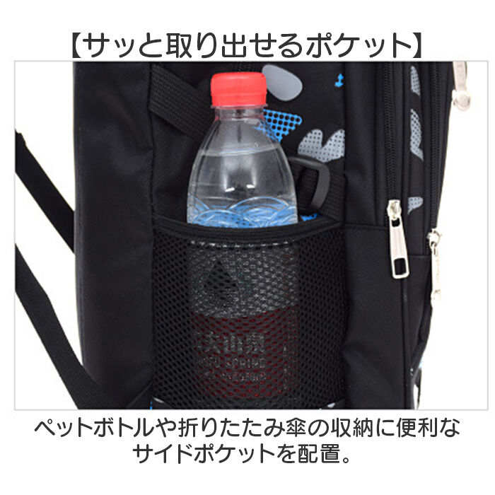 BACKYARD FAMILY「リュック キッズリュック 通販 子供用リュック キッズ バッグ バック 男の子 女の子 アウトドア」|リュック|