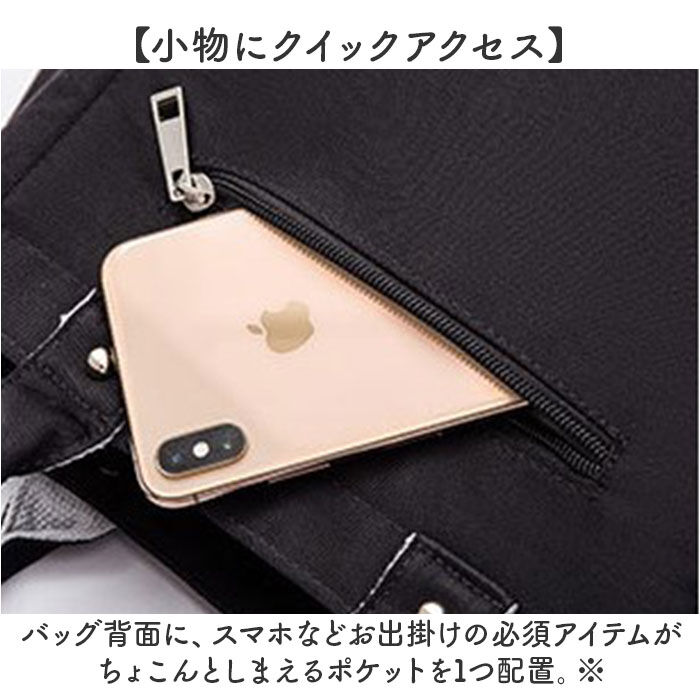 BACKYARD FAMILY「ランチバッグ 保冷バッグ 保冷 保温 通販 弁当 保冷バック 弁当袋 トートバッグ 保冷トート」|食器・キッチングッズ|