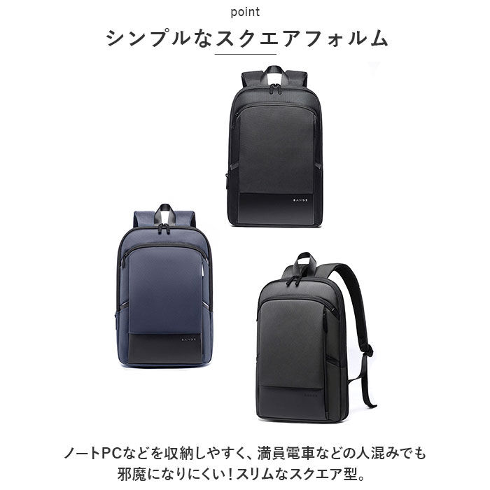 BACKYARD FAMILY「ビジネスリュックメンズ 通販 リュックサック リュック バッグ バック カバン かばん 鞄」|ビジネスバッグ|