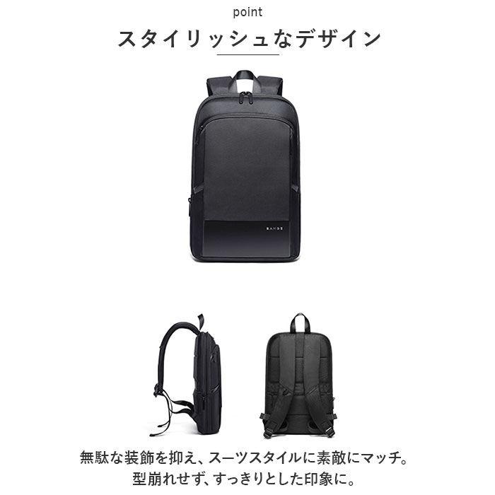 BACKYARD FAMILY「ビジネスリュックメンズ 通販 リュックサック リュック バッグ バック カバン かばん 鞄」|ビジネスバッグ|