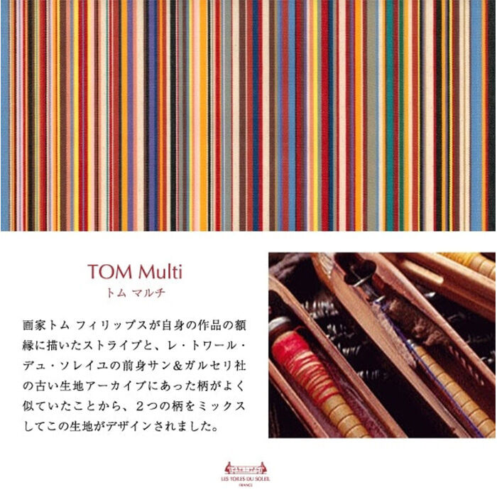 BACKYARD FAMILY「Les Toiles Du Soleil トート S 通販 トートバッグ トートバック 手提げ」|トートバッグ|