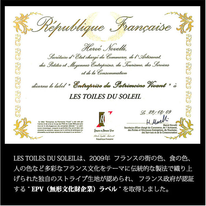 BACKYARD FAMILY「Les Toiles Du Soleil トート S 通販 トートバッグ トートバック 手提げ」|トートバッグ|