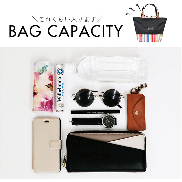 BACKYARD FAMILY「Les Toiles Du Soleil トート S 通販 トートバッグ トートバック 手提げ」|トートバッグ|