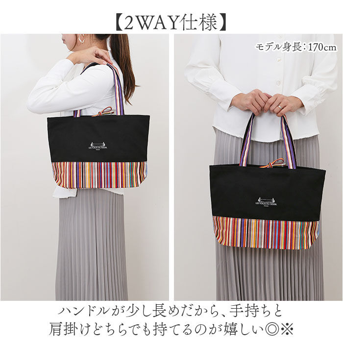 BACKYARD FAMILY「Les Toiles Du Soleil トート M 通販 トートバッグ トートバック 肩掛け」|トートバッグ|