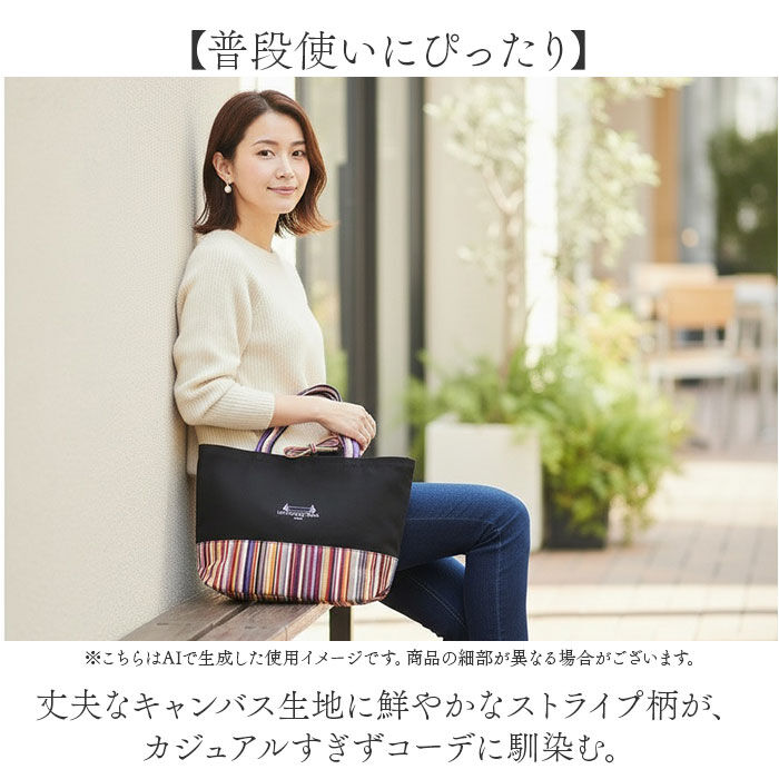 BACKYARD FAMILY「Les Toiles Du Soleil トート M 通販 トートバッグ トートバック 肩掛け」|トートバッグ|