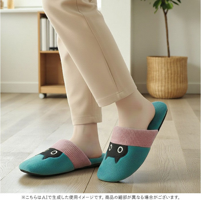 BACKYARD FAMILY「スリッパ 洗える かわいい 通販 ルームシューズ ルームスリッパ 前詰まりスリッパ トイレスリッパ」|ルームシューズ|