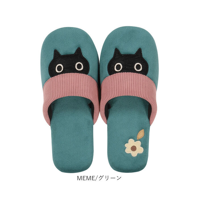 BACKYARD FAMILY「スリッパ 洗える かわいい 通販 ルームシューズ ルームスリッパ 前詰まりスリッパ トイレスリッパ」|ルームシューズ|