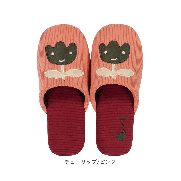 BACKYARD FAMILY「スリッパ 洗える かわいい 通販 ルームシューズ ルームスリッパ 前詰まりスリッパ トイレスリッパ」|ルームシューズ|