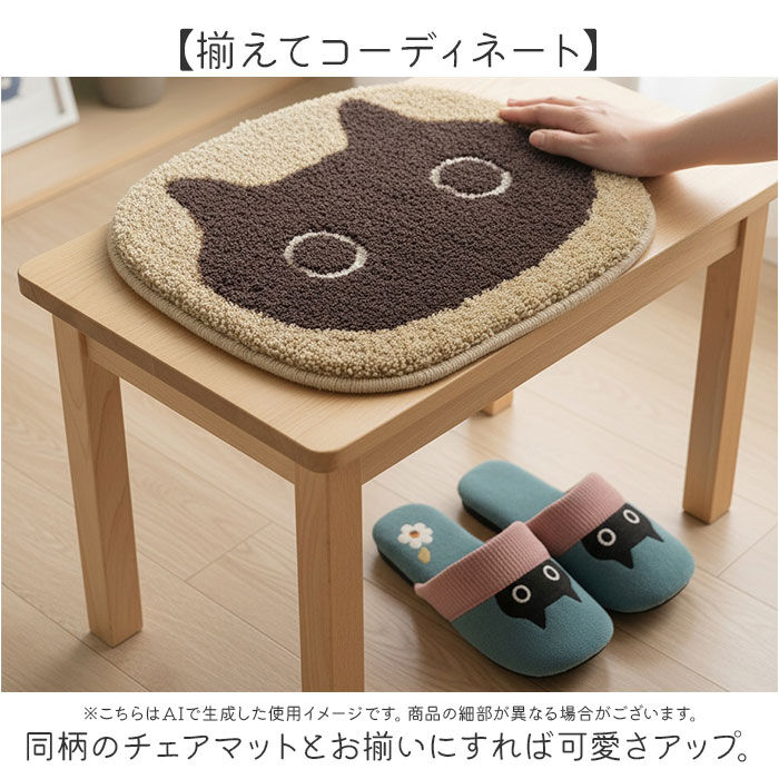 BACKYARD FAMILY「スリッパ 洗える かわいい 通販 ルームシューズ ルームスリッパ 前詰まりスリッパ トイレスリッパ」|ルームシューズ|