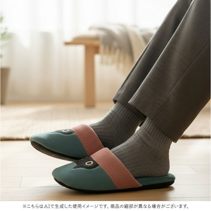 BACKYARD FAMILY「スリッパ 洗える かわいい 通販 ルームシューズ ルームスリッパ 前詰まりスリッパ トイレスリッパ」|ルームシューズ|