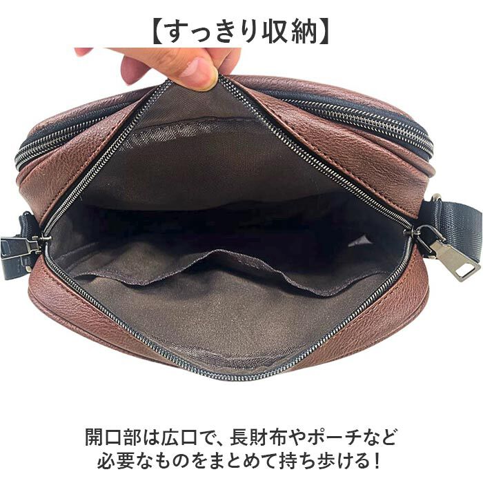 BACKYARD FAMILY「ショルダーバッグ メンズ 斜めがけ かっこいい 小さめ 通販 ショルダーバック 斜めがけバッグ」|ショルダー・メッセンジャー|