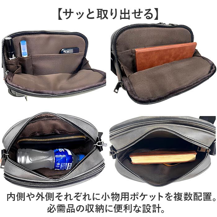 BACKYARD FAMILY「ショルダーバッグ メンズ 斜めがけ かっこいい 小さめ 通販 ショルダーバック 斜めがけバッグ」|ショルダー・メッセンジャー|