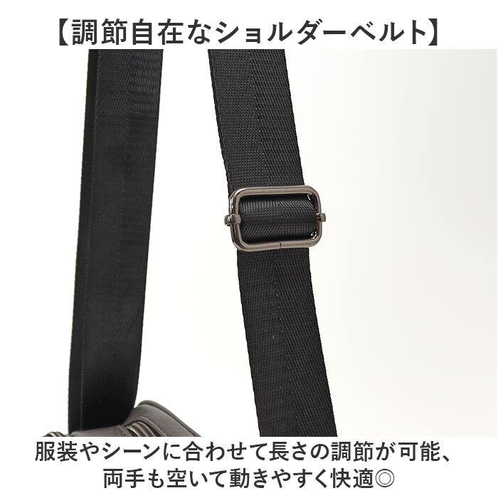 BACKYARD FAMILY「ショルダーバッグ メンズ 斜めがけ かっこいい 小さめ 通販 ショルダーバック 斜めがけバッグ」|ショルダー・メッセンジャー|