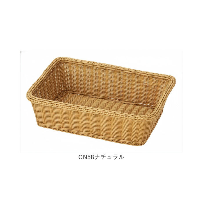 BACKYARD FAMILY「脱衣かご おしゃれ 通販 洗濯かご ランドリーバスケット 脱衣カゴ ちどり産業 バスケット」|その他|