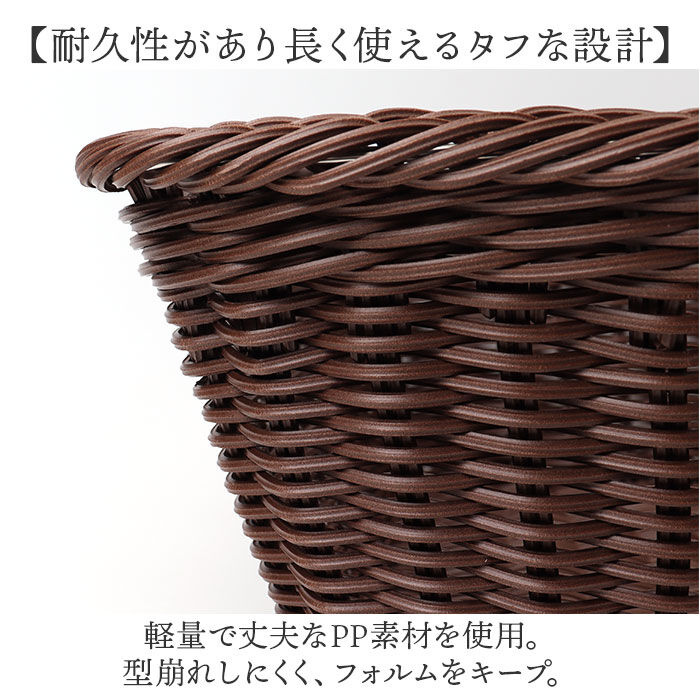 BACKYARD FAMILY「脱衣かご おしゃれ 通販 洗濯かご ランドリーバスケット 脱衣カゴ ちどり産業 バスケット」|その他|