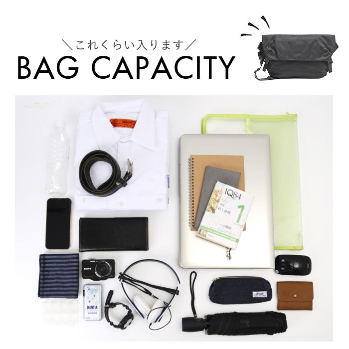 BACKYARD FAMILY「NoiR ノアール ショルダーバッグ N25002 通販 メッセンジャーバッグ ショルダーバック」|ショルダー・メッセンジャー|