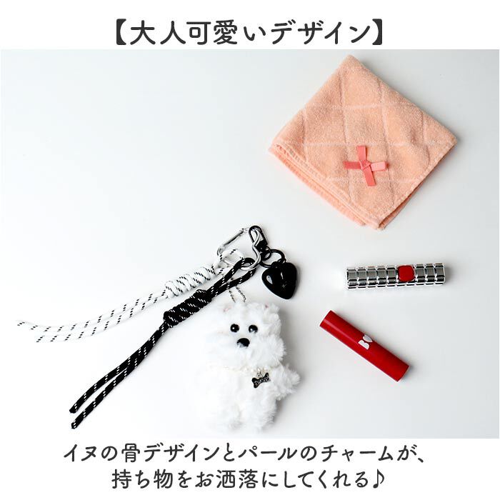 BACKYARD FAMILY「チャーム ファー クマ 通販 ファーチャーム キーホルダー ぬいキーホルダー ぬいぐるみチャーム」|その他|