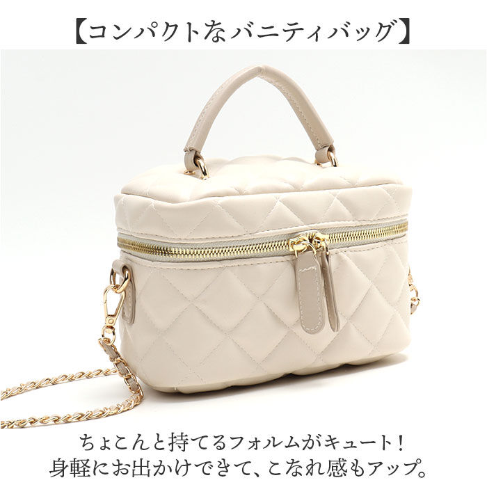 BACKYARD FAMILY「altrose アルトローズ バニティ 2WAY レディース 通販 バニティバッグ バニティバック」|ショルダー・メッセンジャー|