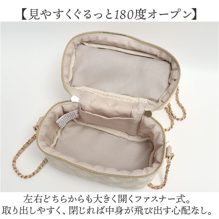 BACKYARD FAMILY「altrose アルトローズ バニティ 2WAY レディース 通販 バニティバッグ バニティバック」|ショルダー・メッセンジャー|