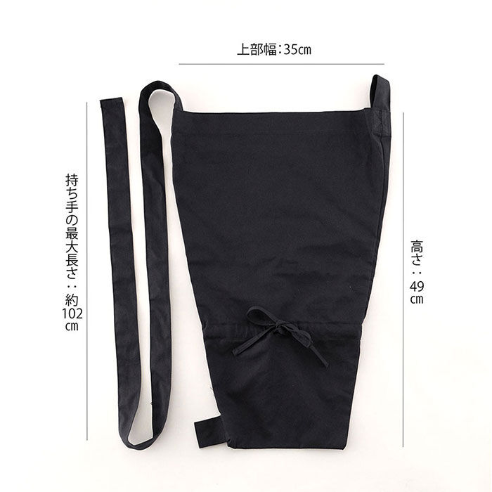 BACKYARD FAMILY「フラワーバッグ 通販 ブーケバッグ ブーケ バッグ 花束 花袋 エコバッグ ショルダーバッグ」|エコバッグ|