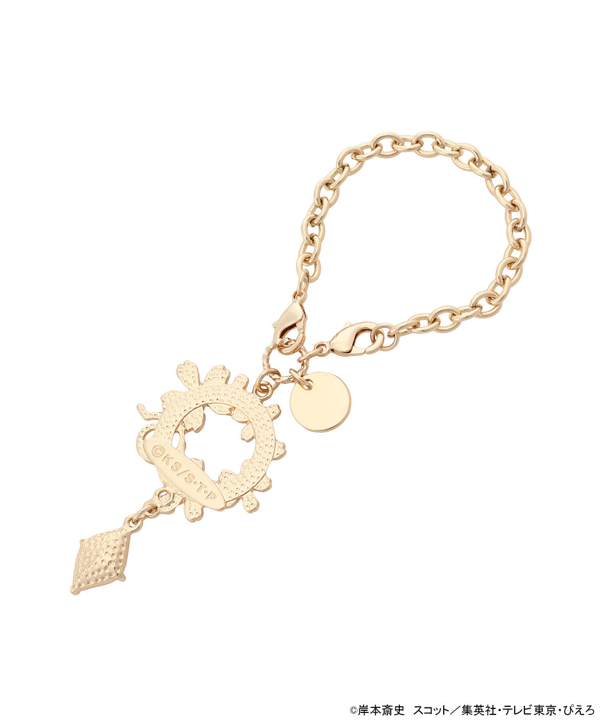 Samantha Vega「『NARUTO-ナルト- 疾風伝』コラボコレクション「春野サクラ」 ２WAYチャーム」|チャーム・キーホルダー|