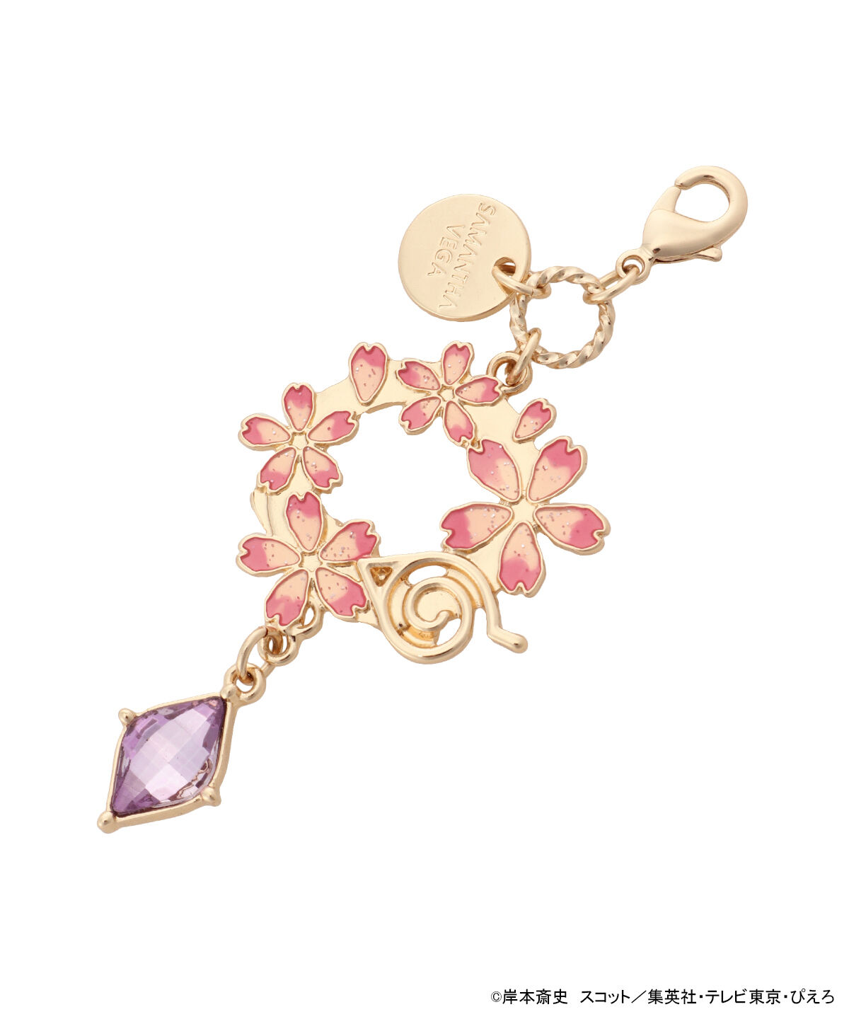 Samantha Vega「『NARUTO-ナルト- 疾風伝』コラボコレクション「春野サクラ」 ２WAYチャーム」|チャーム・キーホルダー|