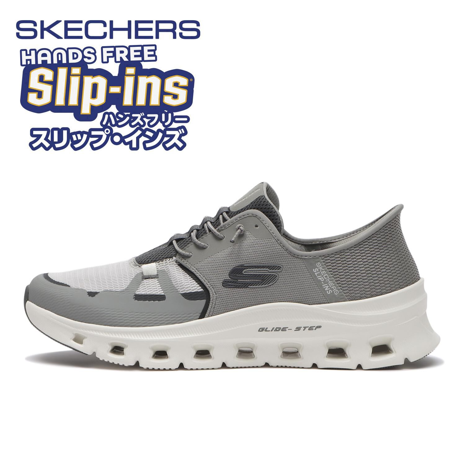 SKECHERS「【SKECHERS】GLIDE-STEP PRO」|スニーカー|グレー