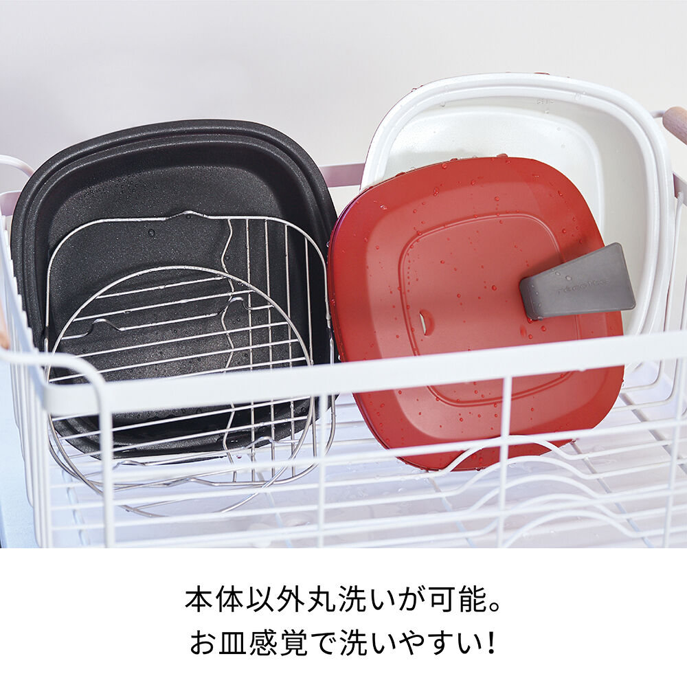 recolte「レコルト　ポットデュオ キャレ　RPD-4」|食器・キッチングッズ|