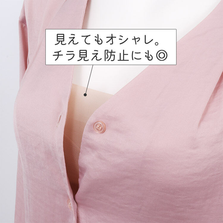 intesucre「アンテシュクレ こんなにズレないストラップレスブラ ブラジャー単品 BCDEFGカップ TBT364」|インナー|